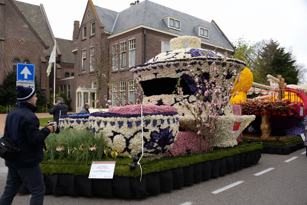 ../Images/Bloemencorso Noordwijkerhout 054.jpg